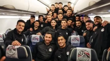 رحلة المنتخب من القاهرة إلى المغرب تكشف استعدادات الفريق لكأس أمم أفريقيا 1